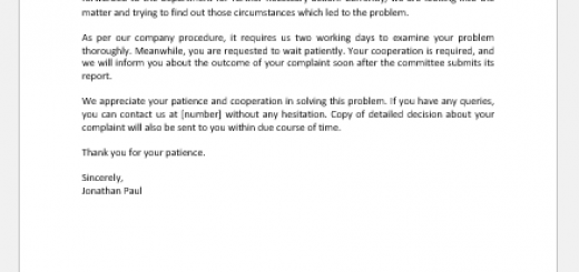 Complaint Acknowledgement Letter