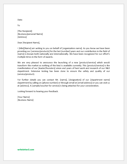 New product or service announcement letter