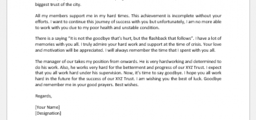 Announcement Letter about Your Own Retirement