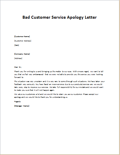 Bad Customer Service Apology Letter