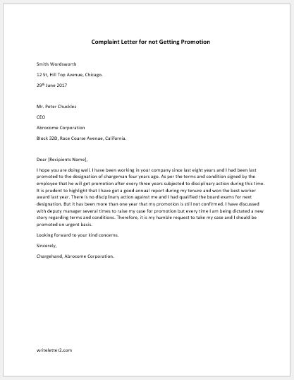 Complaint Letter for not Getting Promotion