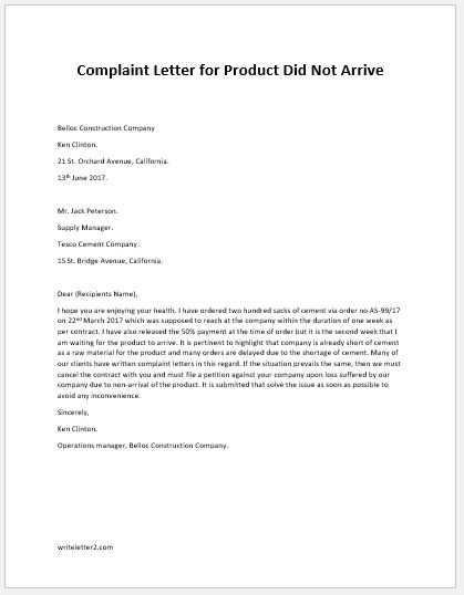Complaint Letter for Product Did Not Arrive