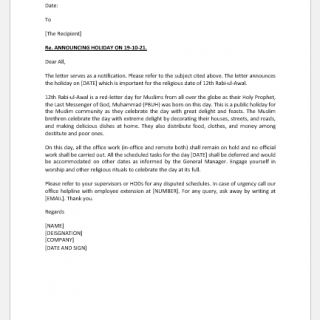 12 Rabi ul Awal Holiday Announcement Letter