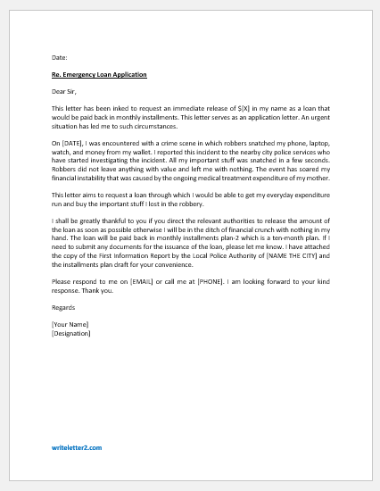 Emergency loan application letter